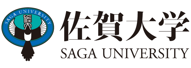 佐賀大学 入学前学習支援クラウド